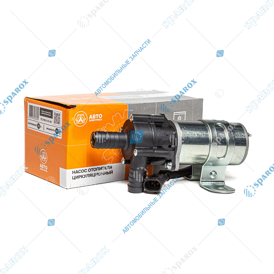 АЕ-75.3780.11.03 Насос отопителя салона, d=18 мм, ГАЗ, н/о, 12 В