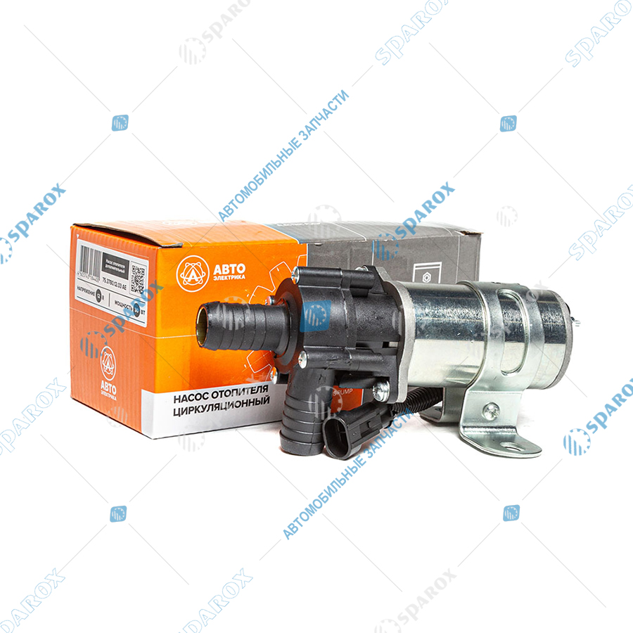 АЕ-75.3780.12.03 Насос отопителя салона, d=20 мм, ГАЗ, 12 В