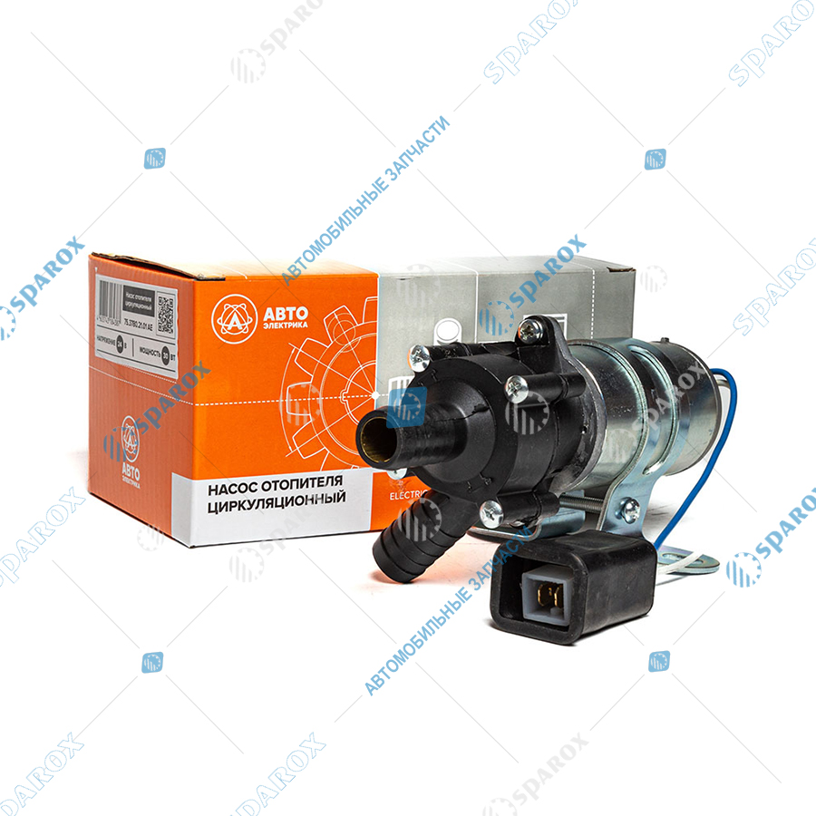 АЕ-75.3780.21.01 Насос отопителя салона, d=18 мм, КамАЗ, МАЗ, КРАЗ, на ПЖД 14ТС, 24 В (ан. 321.3780, 1542.3730-01)