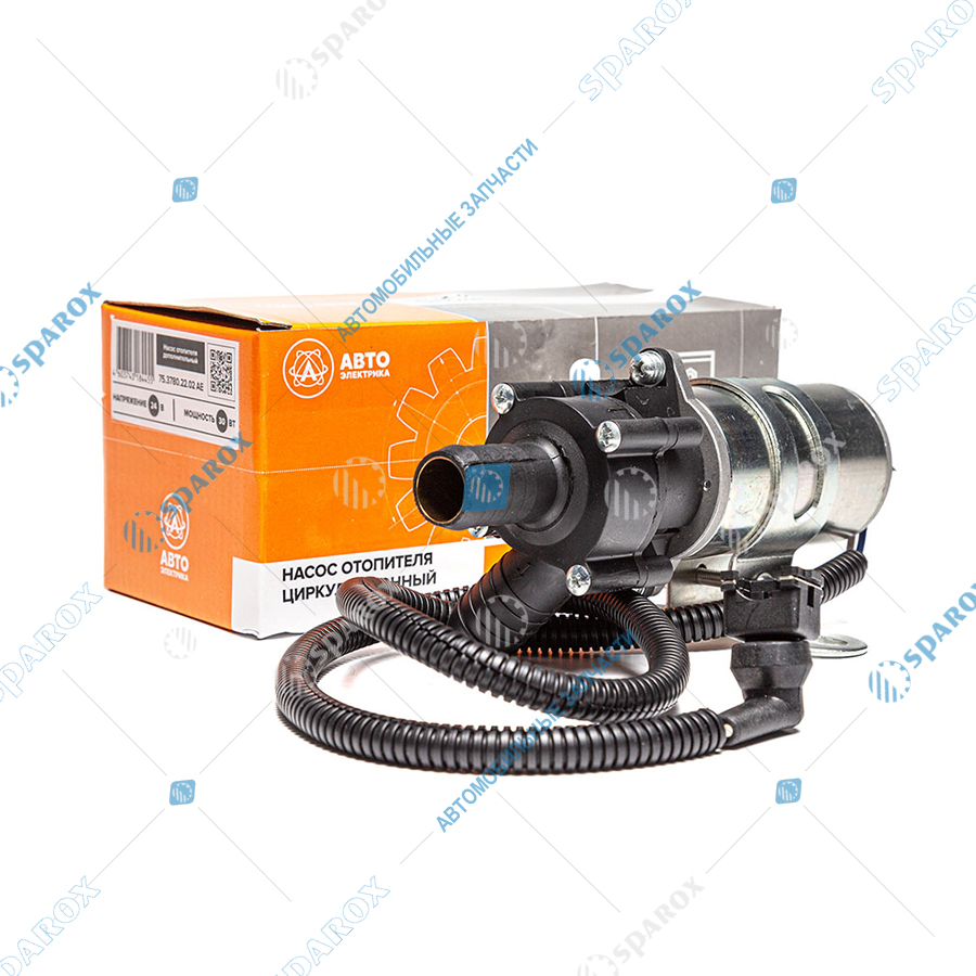 АЕ-75.3780.22.02 Насос отопителя салона 24В D=20мм 2-х конт. разъем (ОНП) (1542.3730-10) 75.3780.22.02 (АЕ)