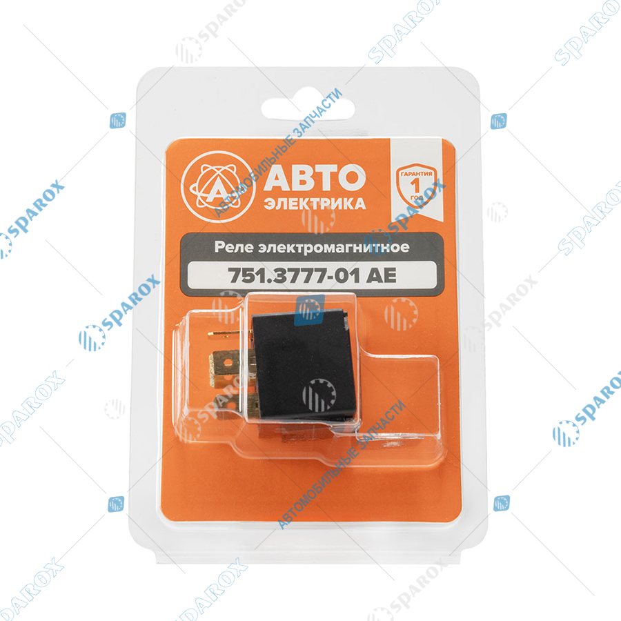 751-3777-01 AE Реле стартера (5-и контактное), КамАЗ, МАЗ, УРАЛ, ГОМСЕЛЬМАШ, АМКОДОР, 24 В, 20/10 А, переключающее, с кронштейном (карман под кронштейн), медные контакты, в блистере (ан. 901.3747-01, 981.3777-01)