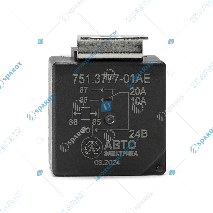 751-3777-01 AE Реле стартера (5-и контактное), КамАЗ, МАЗ, УРАЛ, ГОМСЕЛЬМАШ, АМКОДОР, 24 В, 20/10 А, переключающее, с кронштейном (карман под кронштейн), медные контакты, в блистере (ан. 901.3747-01, 981.3777-01)