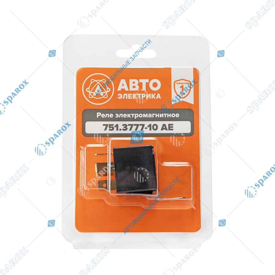 751-3777-10 AE Реле стартера (4-х контактное), ГАЗ, КамАЗ, МАЗ, ПТЗ, 24 В, 20 А, замыкающее, с кронштейном (карман под кронштейн), медные контакты, в блистере (ан. 901.3747-10, 981.3777-10)