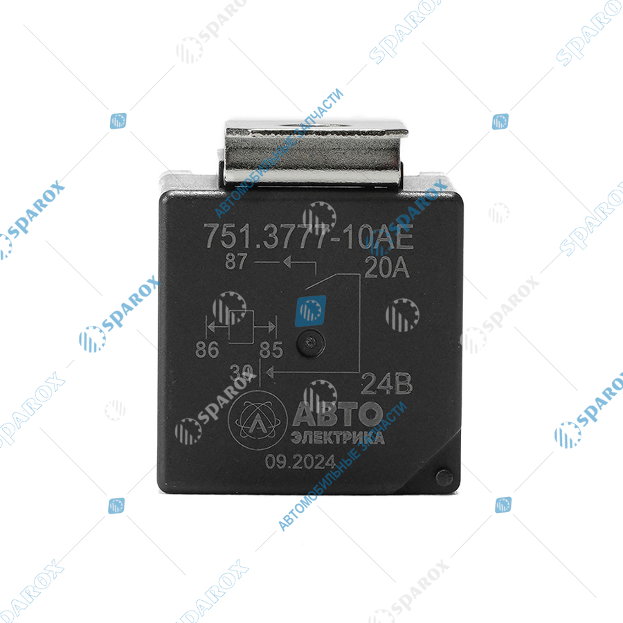 751-3777-10 AE Реле стартера (4-х контактное), ГАЗ, КамАЗ, МАЗ, ПТЗ, 24 В, 20 А, замыкающее, с кронштейном (карман под кронштейн), медные контакты, в блистере (ан. 901.3747-10, 981.3777-10)