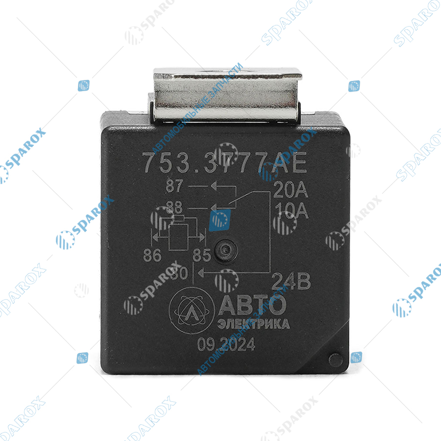 753-3777 AE Реле стартера (5-и контактное), КамАЗ, МАЗ, РОСТСЕЛЬМАШ, ГОМСЕЛЬМАШ, АМКОДОР, 24 В, 20/10 А, переключающее, с кронштейном (карман под кронштейн) и помехоподавляющим резистором, медные контакты, в блистере (ан. 903.3747, 983.3777)