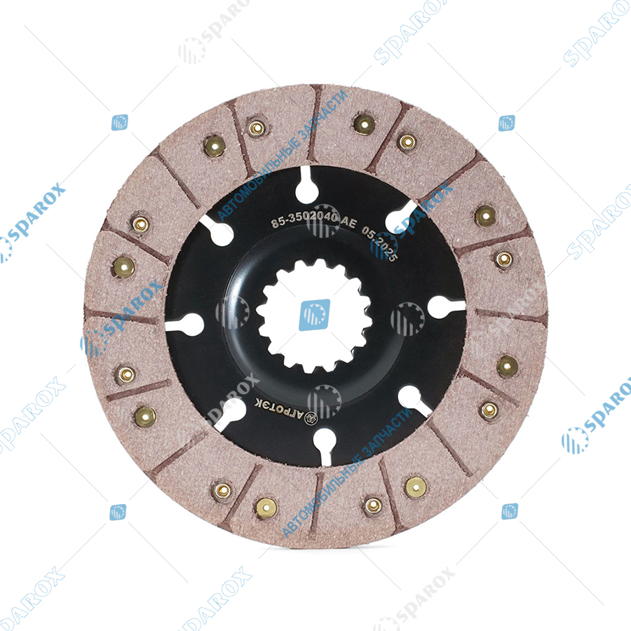 85-3502040 AE Диск тормозной МТЗ 205 мм накладка на заклёпках 85-3502040 (AE)