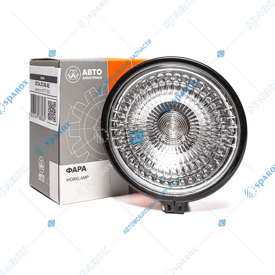 АЕ-8724.31.06 Фара рабочего освещения, круглая, пластиковый корпус, 12 В (H3-55)