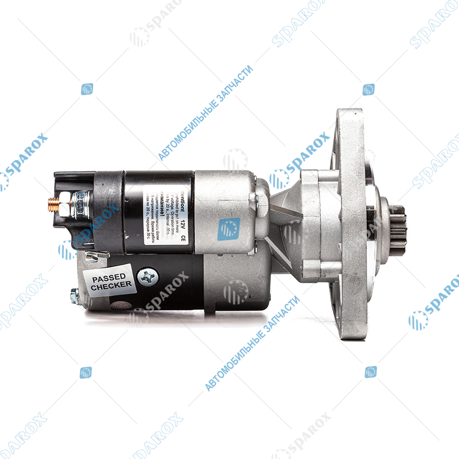 АЕ-9142780 Стартер МТЗ дв. ММЗ редукторный 12 В, 2.5/2.7 кВт, 10 зуб. (ан. 11010002)