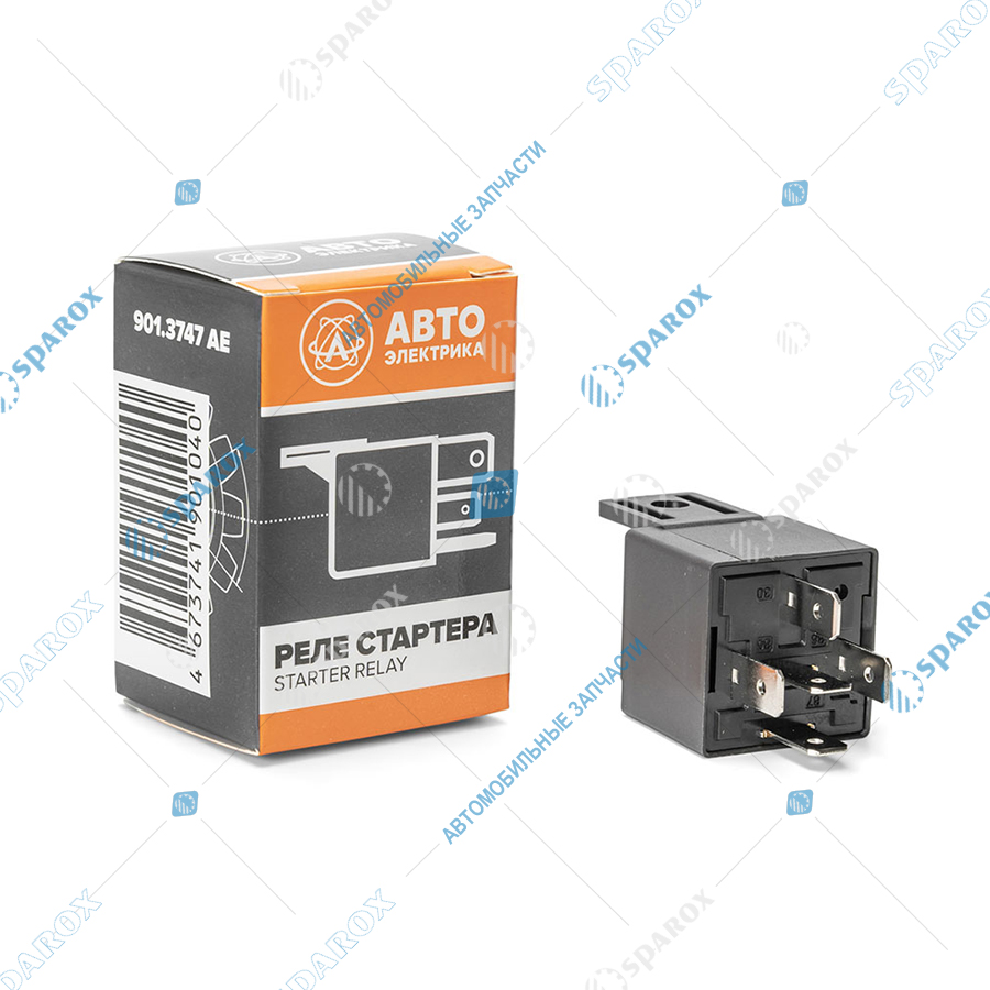 901-3747 AE Реле стартера (5-и контактное), ГАЗ, КамАЗ, ЗИЛ, МАЗ, 24 В, 40 А, переключающее, с кронштейном (ан. 751.3777, 981.3777-001)