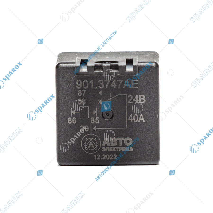 901-3747 AE Реле стартера (5-и контактное), ГАЗ, КамАЗ, ЗИЛ, МАЗ, 24 В, 40 А, переключающее, с кронштейном (ан. 751.3777, 981.3777-001)