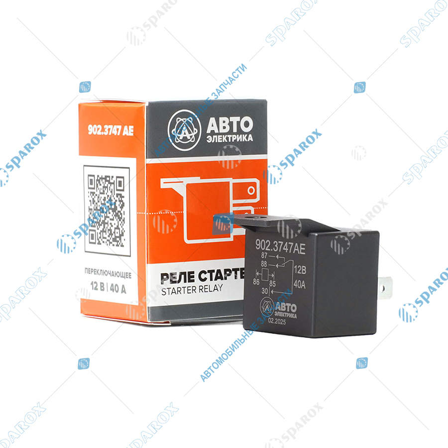 902-3747 AE Реле стартера (5-и контактное), ВАЗ, ГАЗ, УАЗ, 12 В, 40 А, переключающее, с кронштейном  (ан. 752.3777, 982.3777-001)