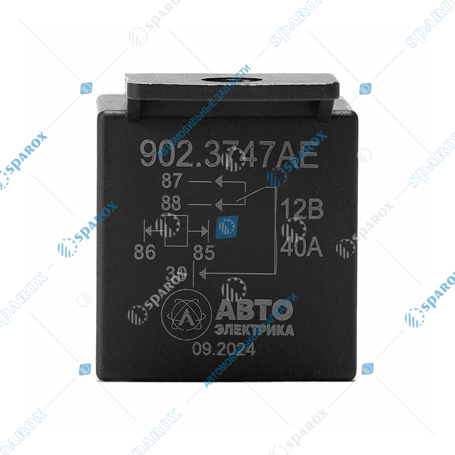 902-3747БЛ AE Реле стартера (5-и контактное), ВАЗ, ГАЗ, УАЗ, 12 В, 40 А, переключающее, с кронштейном , медные контакты, в блистере (ан. 752.3777, 982.3777-001)
