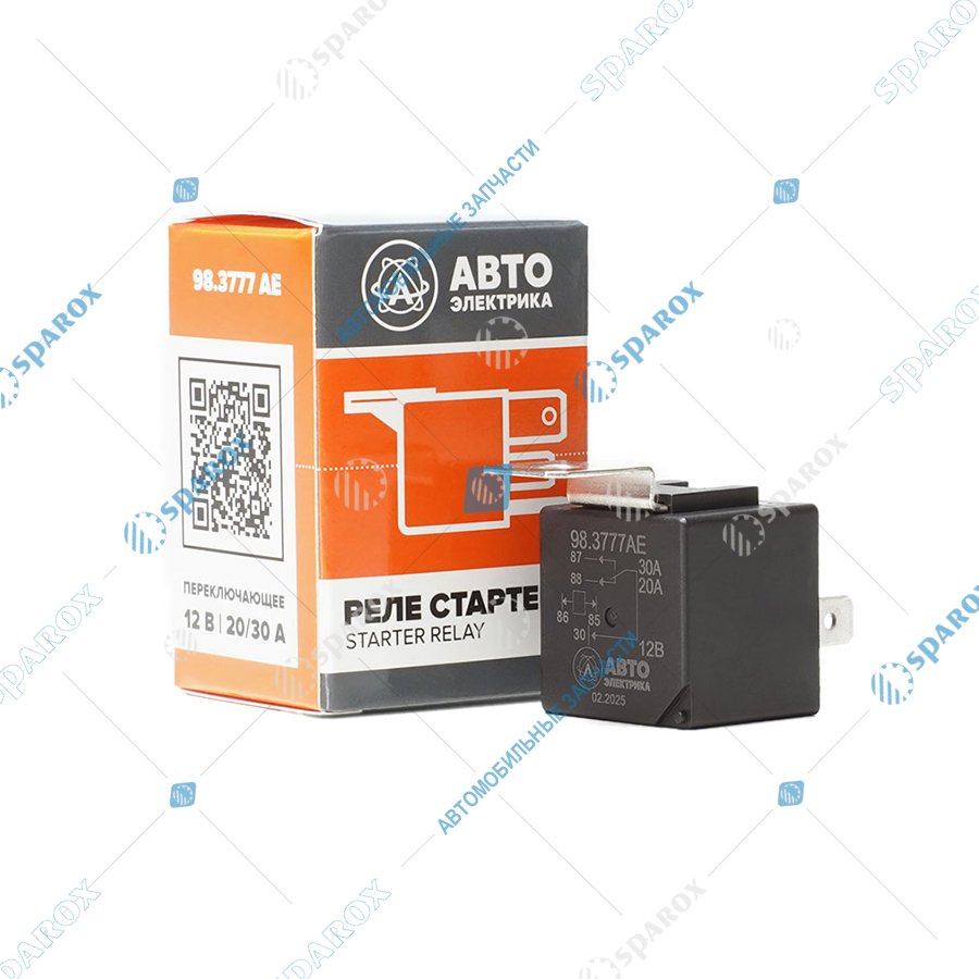 98-3777 AE Реле стартера (5-и контактное), ГАЗ, ВАЗ, УАЗ, 12 В, 30/20 А, переключающее, с кронштейном (карман под кронштейн) (ан. 90.3747, 75.3777)