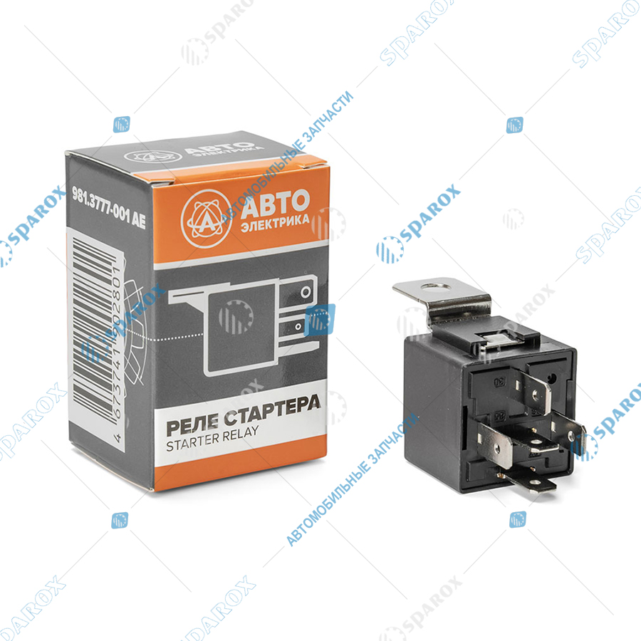 981-3777-001 AE Реле стартера (5-и контактное), ГАЗ, КамАЗ, ЗИЛ, МАЗ, 24 В, 40 А, переключающее, с кронштейном (ан. 751.3777, 901.3747)