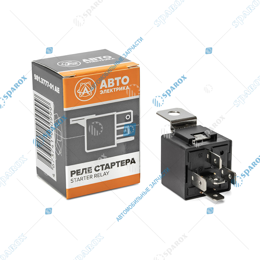 981-3777-01 AE Реле стартера (5-и контактное), КамАЗ, МАЗ, УРАЛ, ГОМСЕЛЬМАШ, АМКОДОР, 24 В, 20/10 А, переключающее, с кронштейном (карман под кронштейн) (ан. 901.3747-01, 751.3777-01)