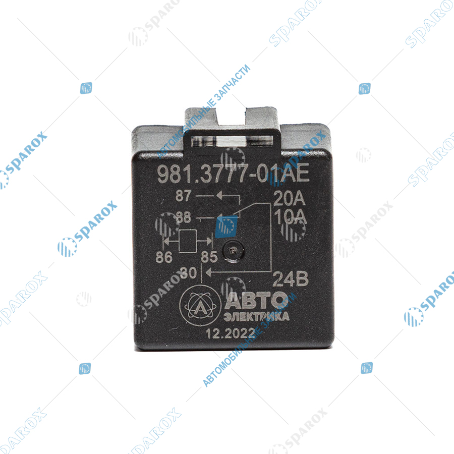 981-3777-01 AE Реле стартера (5-и контактное), КамАЗ, МАЗ, УРАЛ, ГОМСЕЛЬМАШ, АМКОДОР, 24 В, 20/10 А, переключающее, с кронштейном (карман под кронштейн) (ан. 901.3747-01, 751.3777-01)