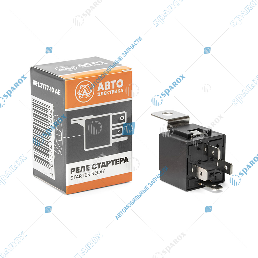 981-3777-10 AE Реле стартера (4-х контактное), ГАЗ, КамАЗ, МАЗ, ПТЗ, 24 В, 20 А, замыкающее, с кронштейном (карман под кронштейн) (ан. 901.3747-10, 751.3777-10)