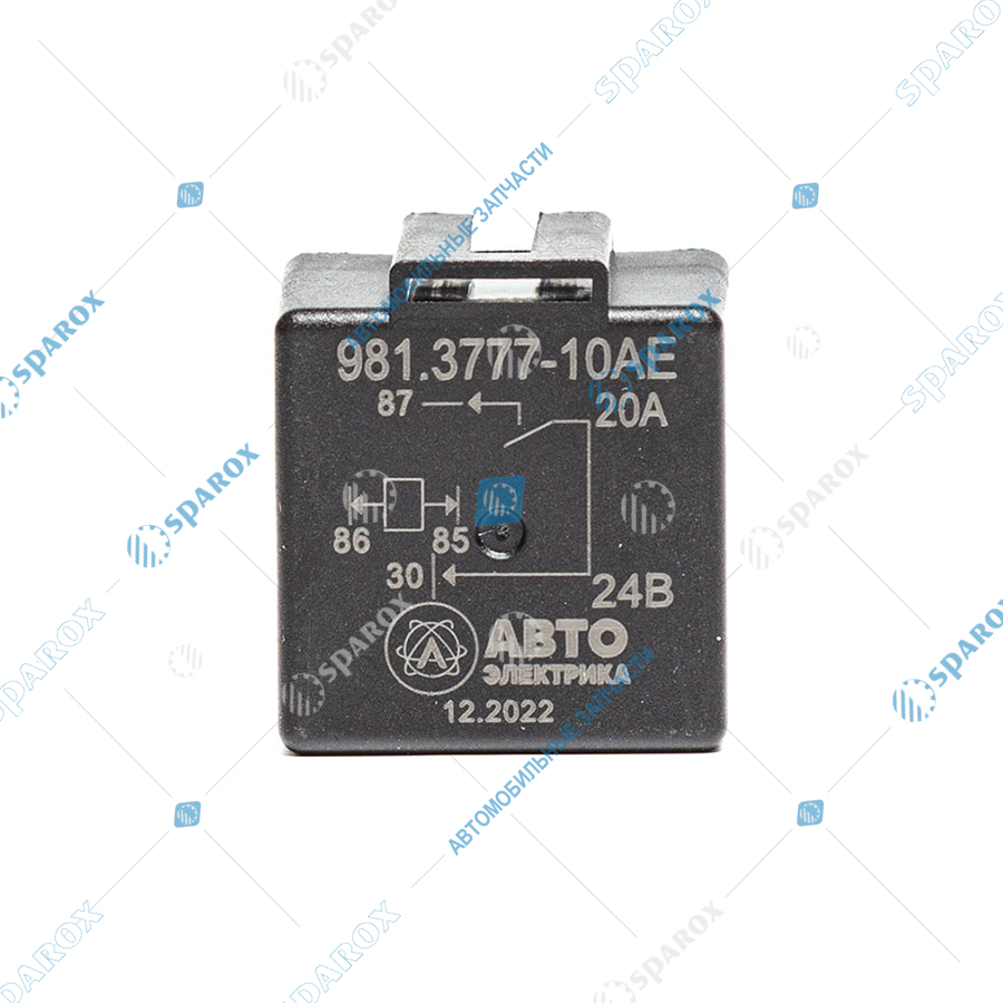 981-3777-10 AE Реле стартера (4-х контактное), ГАЗ, КамАЗ, МАЗ, ПТЗ, 24 В, 20 А, замыкающее, с кронштейном (карман под кронштейн) (ан. 901.3747-10, 751.3777-10)