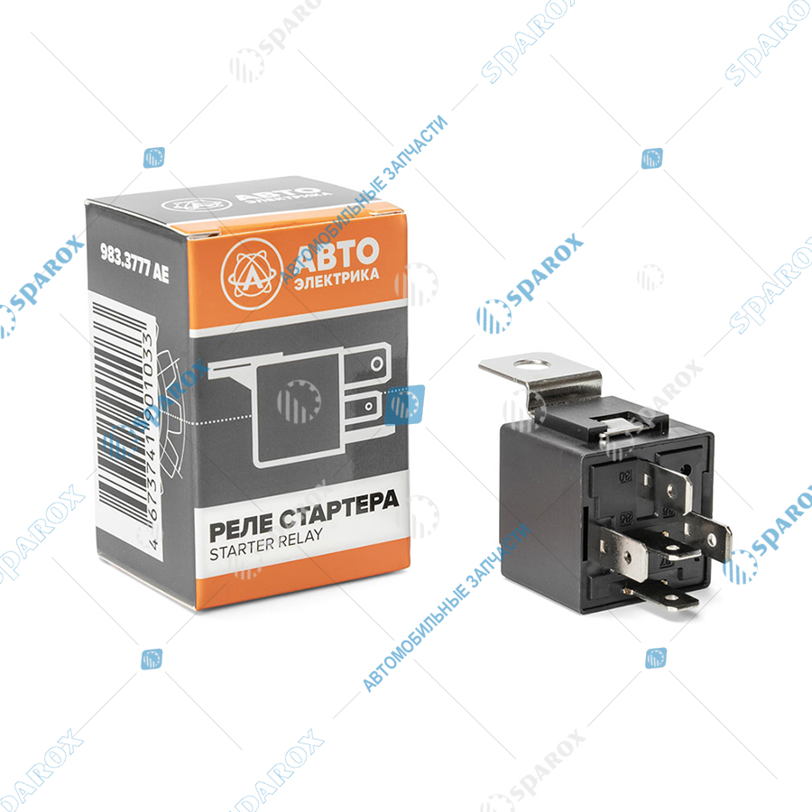 983-3777 AE Реле стартера (5-и контактное), КамАЗ, МАЗ, РОСТСЕЛЬМАШ, ГОМСЕЛЬМАШ, АМКОДОР, 24 В, 20/10 А, переключающее, с кронштейном (карман под кронштейн) и помехоподавляющим резистором, (ан. 903.3747, 753.3777)