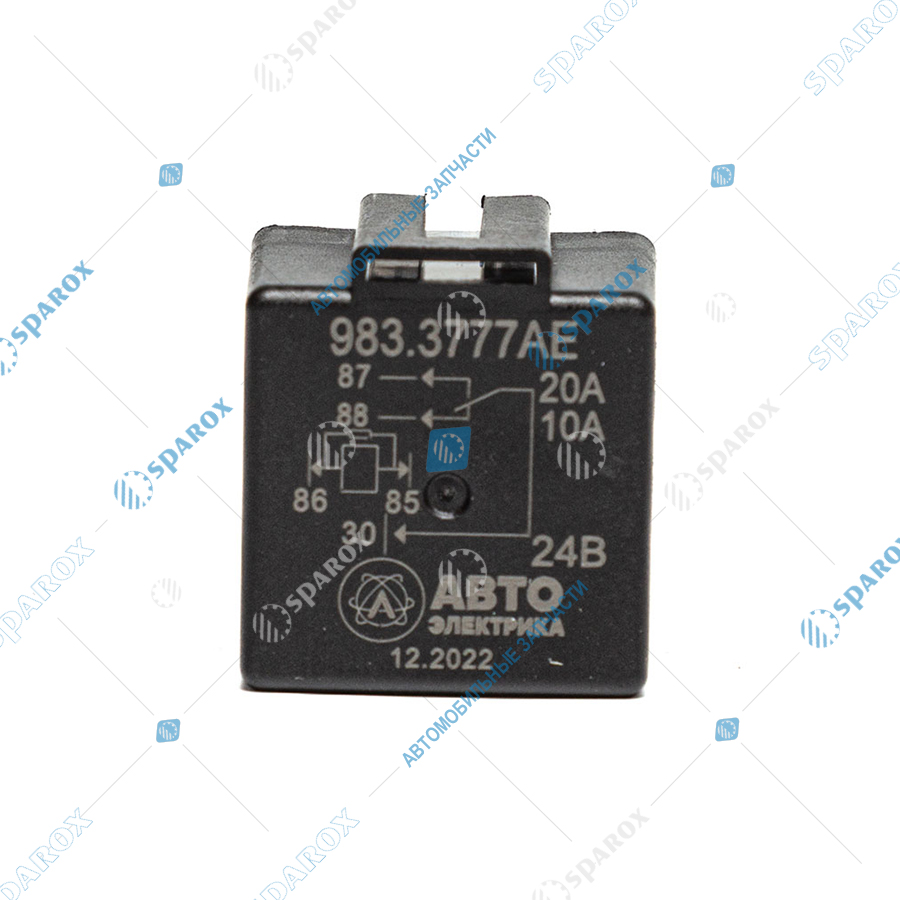 983-3777 AE Реле стартера (5-и контактное), КамАЗ, МАЗ, РОСТСЕЛЬМАШ, ГОМСЕЛЬМАШ, АМКОДОР, 24 В, 20/10 А, переключающее, с кронштейном (карман под кронштейн) и помехоподавляющим резистором, (ан. 903.3747, 753.3777)