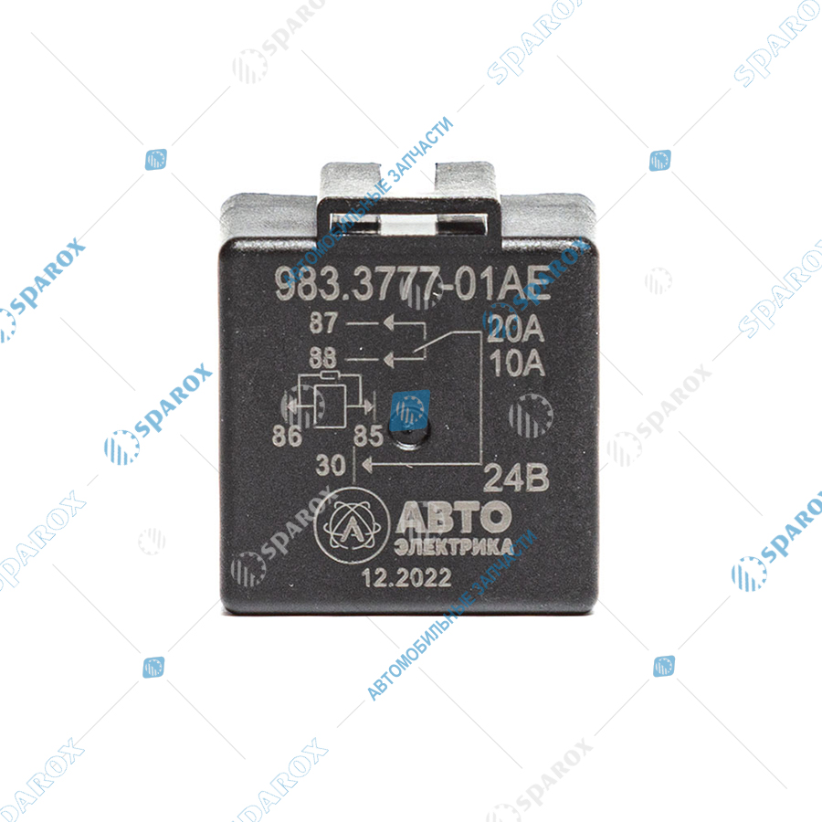 983-3777-01 AE Реле стартера (5-и контактное), КамАЗ, МАЗ, ГОМСЕЛЬМАШ, УРАЛ, АМКОДОР, 24 В, 20/10 А, переключающее, с кронштейном (карман под кронштейн) и помехоподавляющим резистором (ан. 903.3747-01,753.3777-01)