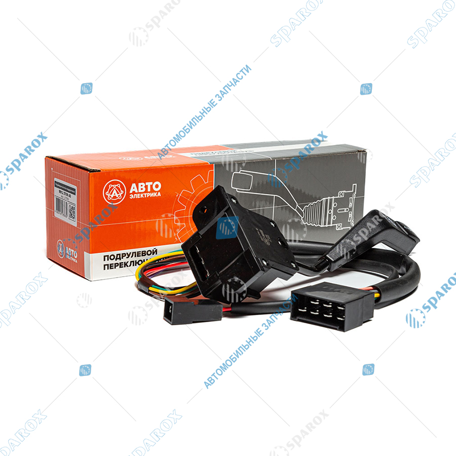 9912-3709 AE Переключатель подрулевой стеклоочистителя, ЗИЛ, ПАЗ, КАВЗ, МАЗ, н/о