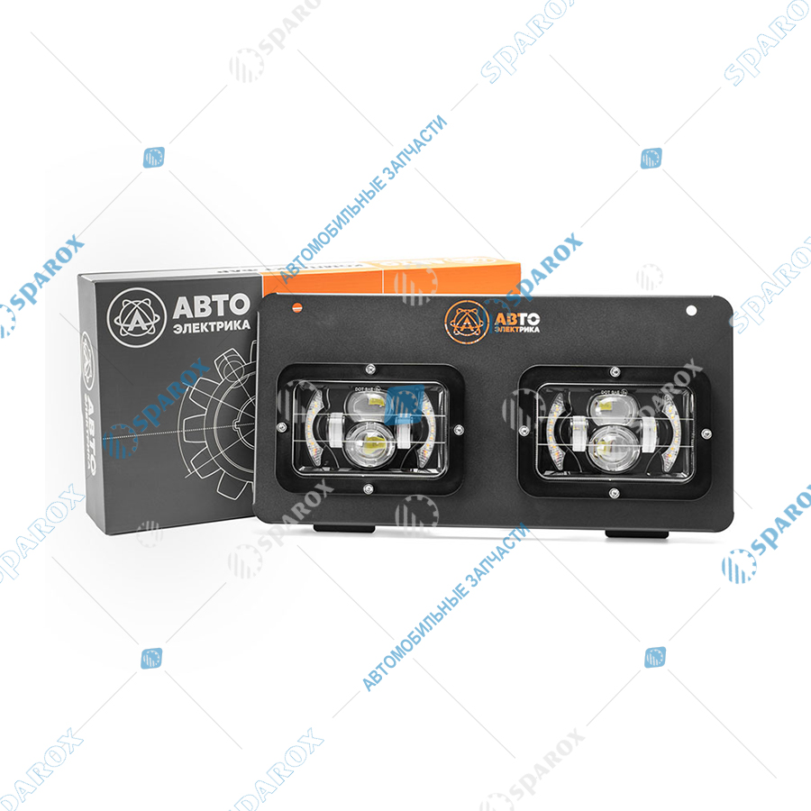 АЕ-FG308-RT-SET-LED Комплект светодиодных фар (2 шт), МТЗ, 9-30 В (ближний/дальний свет, ДХО, поворотник, с рамкой крепления), прямоугольная (ан. ФГ308)