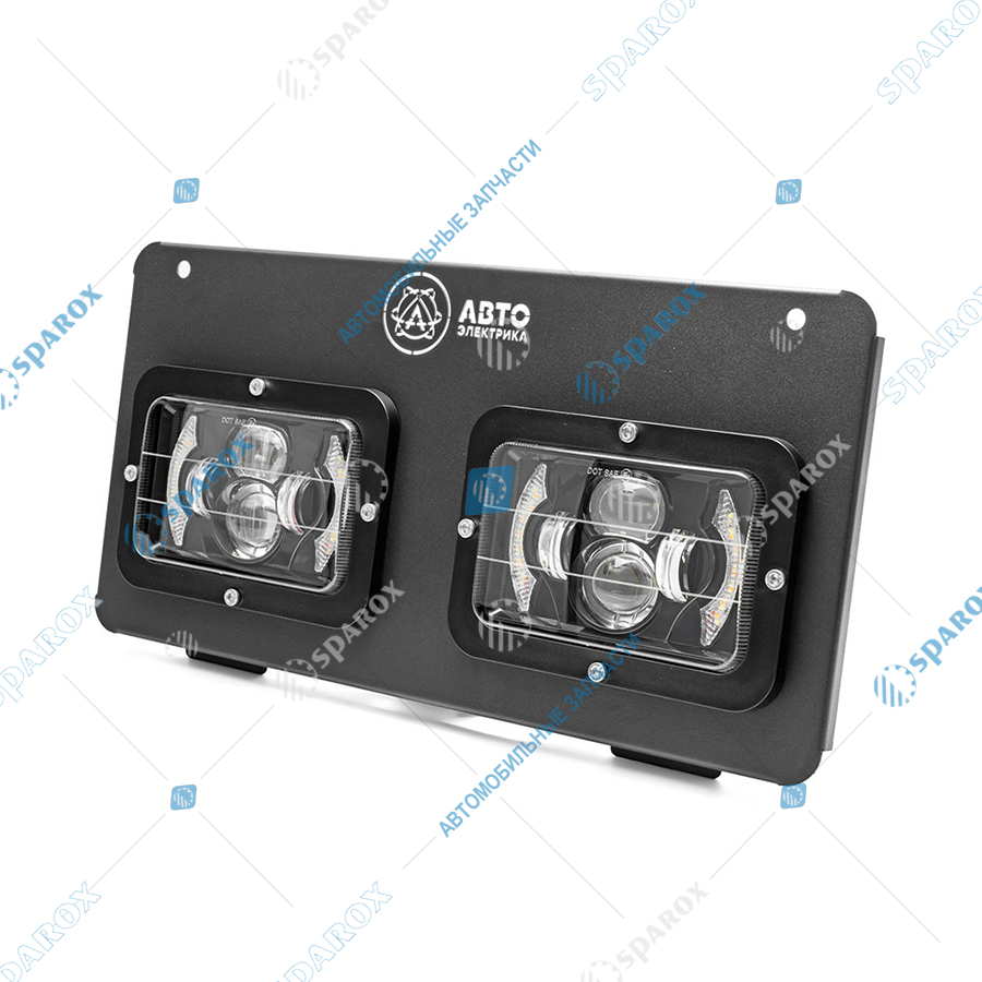 АЕ-FG308-RT-SET-LED Комплект светодиодных фар (2 шт), МТЗ, 9-30 В (ближний/дальний свет, ДХО, поворотник, с рамкой крепления), прямоугольная (ан. ФГ308)