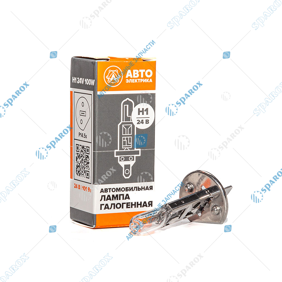 АЕ-H1 24-100 P14.5s Автолампа H1 24V 100W P14.5S (АЕ)