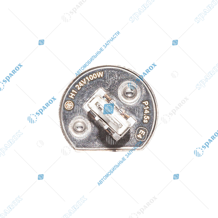 АЕ-H1 24-100 P14.5s Автолампа H1 24V 100W P14.5S (АЕ)