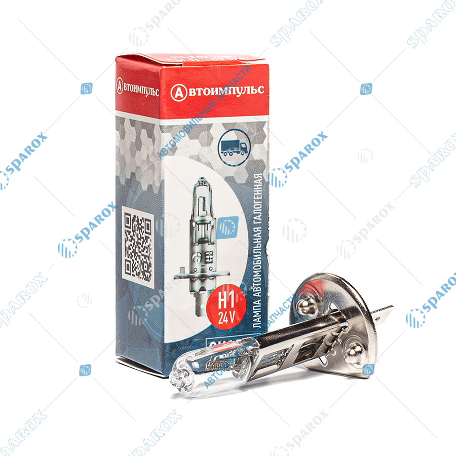 IM-H1 24-70 Автолампа H1 24V 70W P14.5S (IM)