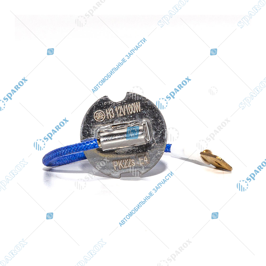 АЕ-H3 12-100 PK22s Автолампа H3 12V 100W PK22S (АЕ)
