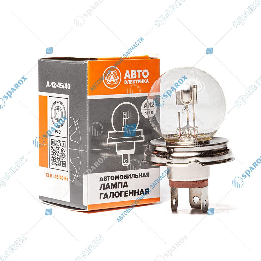 АЕ-А12-45+40 P45t Автолампа R2 12V 45/40W P45t фарная (IM)