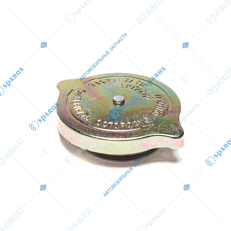 IM-А21.01.270Б Крышка (пробка) радиатора, МТЗ (большая)