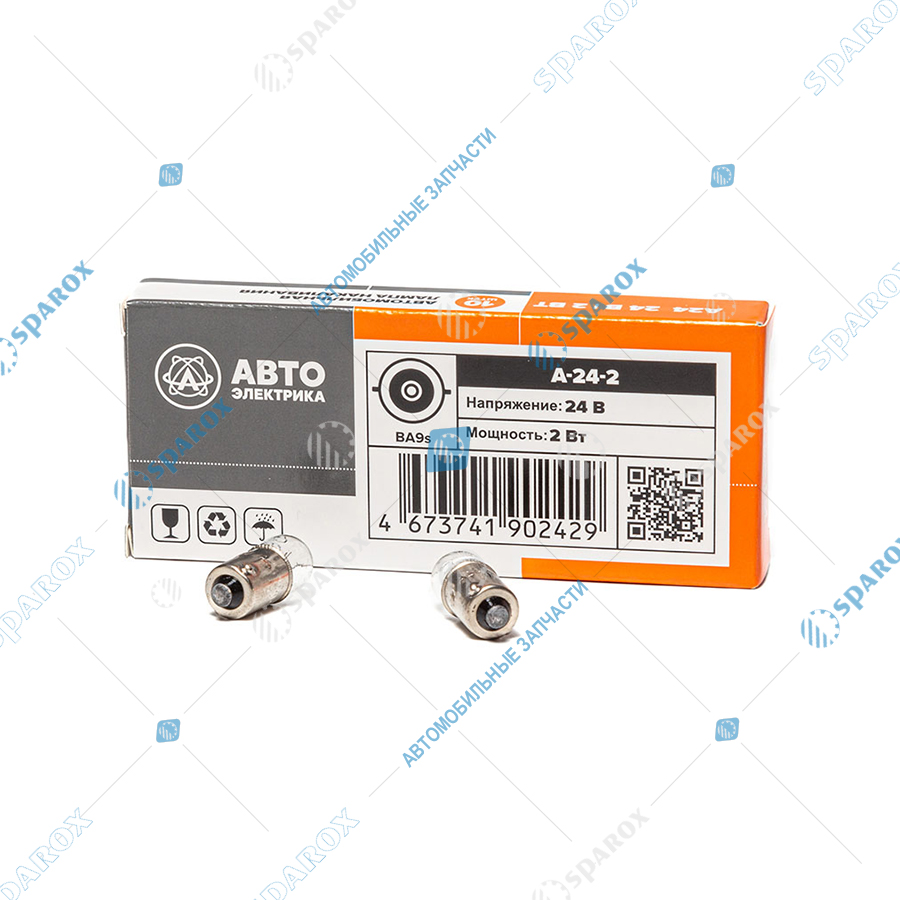 АЕ-А24-2 BA9s Автолампа T2W 24V 2W BA9S (АЕ)