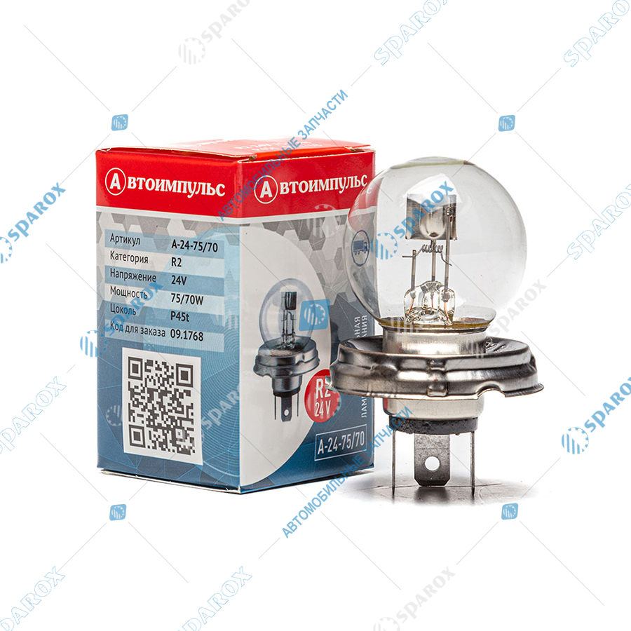 IM-А24-75/70 IM Автолампа накаливания R2, 24 В, 75/70 Вт, P45t (фарная)