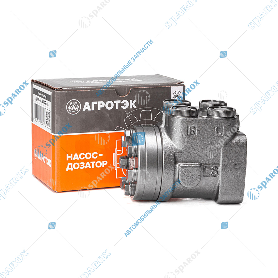 AE-Д100-14.20-02 Насос-дозатор (гидроруль) МТЗ, ЮМЗ Д100-14.20-02 (AE)