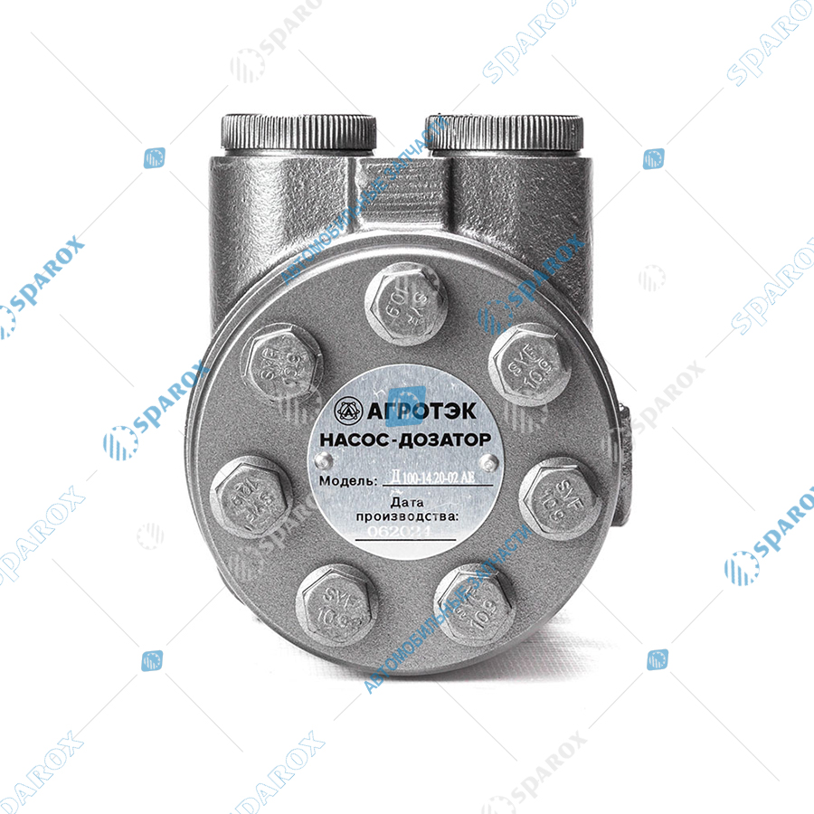 AE-Д100-14.20-02 Насос-дозатор (гидроруль) МТЗ, ЮМЗ Д100-14.20-02 (AE)