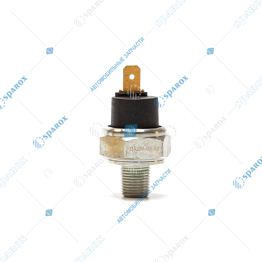 АЕ-ДАДМ-03 Датчик аварийного давления масла, МТЗ (ан. 6012.3829-03)