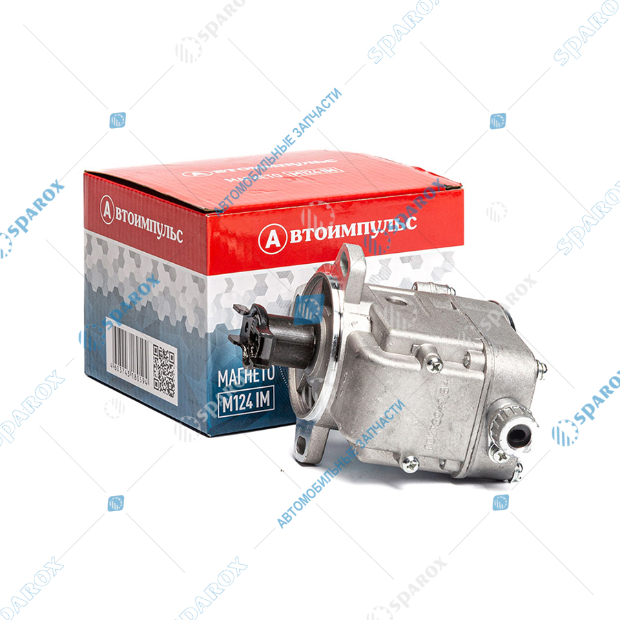 IM-М124Б3 Магнето пускового двигателя ПД-10У