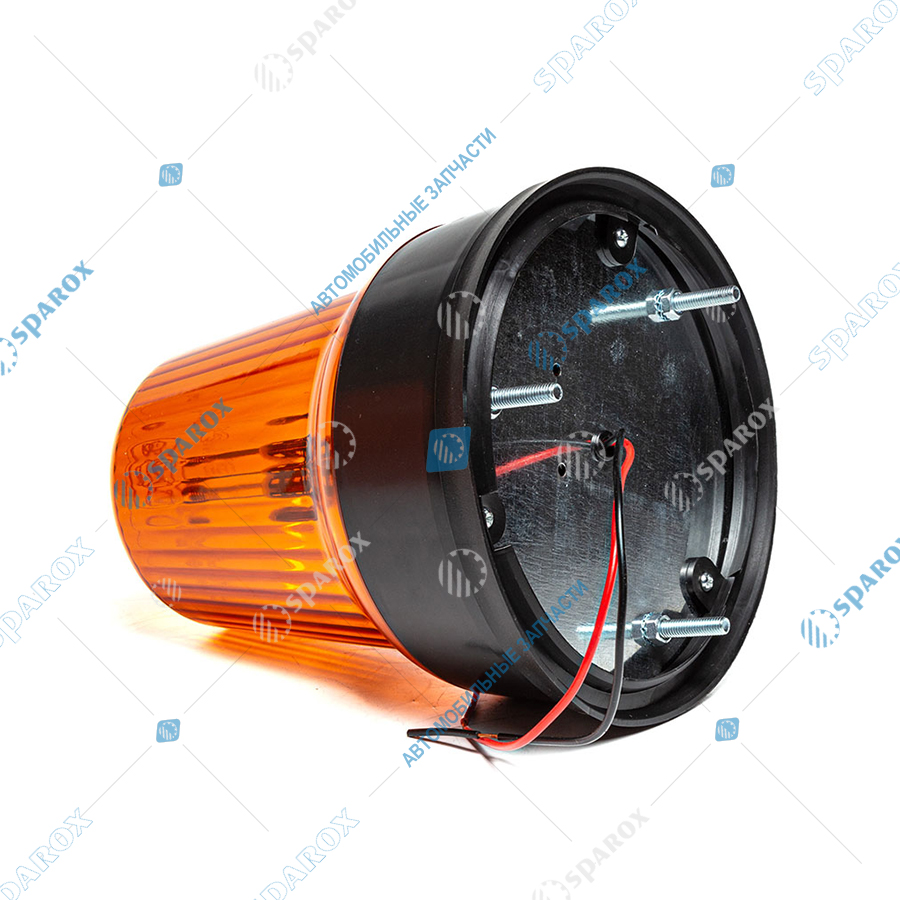 АЕ-МИ-05 Маяк импульсный 12/24 В, желтый, 30 светодиодов, 3 режима вспышки, сенсорный, крепление на болтах, H=208мм D=180мм