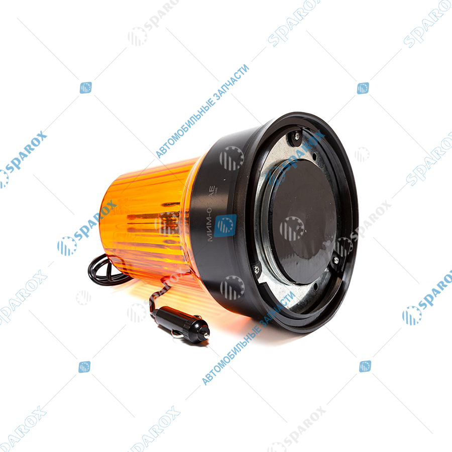 АЕ-МИМ-05 Маяк импульсный 12/24 В, желтый, 30 светодиодов, 3 режима вспышки, сенсорный, крепление на магните, соединение в прикуриватель, H=208мм D=180мм