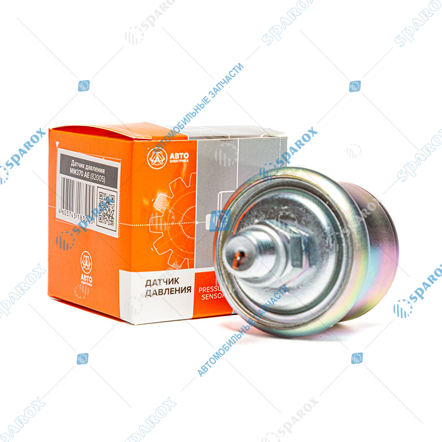 АЕ-ММ370 Датчик давления масла Камаз, УРАЛ, МАЗ, ЛАЗ, ЛИАЗ ММ370 (АЕ)