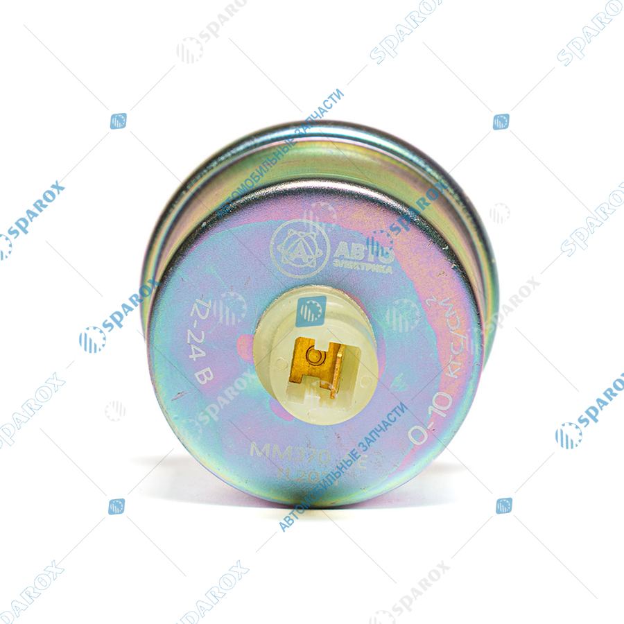 АЕ-ММ370 Датчик давления масла Камаз, УРАЛ, МАЗ, ЛАЗ, ЛИАЗ ММ370 (АЕ)