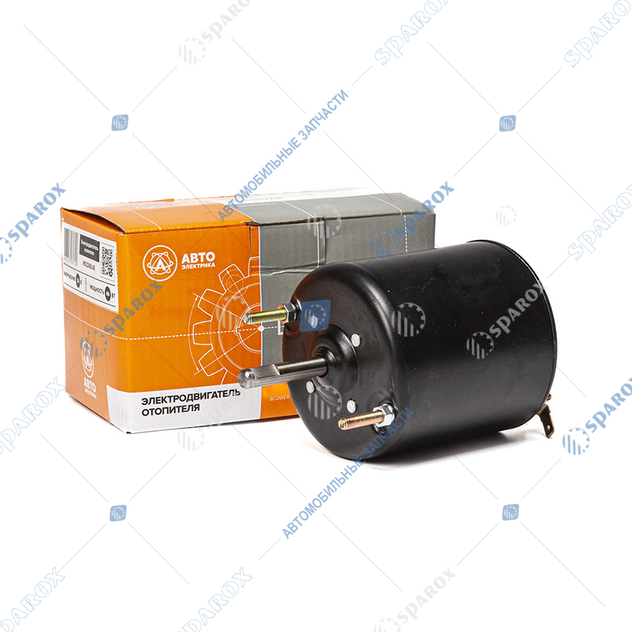 АЕ-МЭ226В Мотор отопителя Камаз, МАЗ, УРАЛ, КРАЗ 24В 40Вт МЭ226В (АЕ)
