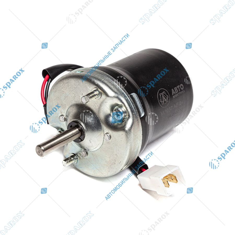 АЕ-МЭ237 Электродвигатель отопителя, КамАЗ, МАЗ, ГАЗ, БЕЛАЗ, ЛАЗ, ЛИАЗ, РОСТСЕЛЬМАШ, 24 В, 25 Вт (ан. 211.3780)
