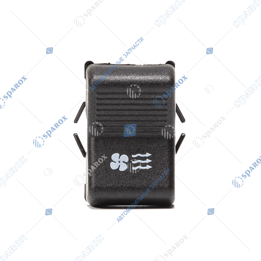 П147-03.11 AE Переключатель клавиша отопителя, ГАЗ, БЕЛАЗ, УРАЛ, ЛАЗ, ПАЗ, РАФ, 12/24 В