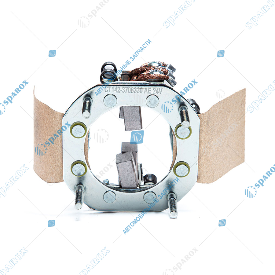 СТ142-3708330 AE Траверса (щёткодержатель) стартера (СТ142), МТЗ, ЗИЛ, ГАЗ, МАЗ, ПАЗ, КамАЗ, ЛИАЗ, УРАЛ, ЛАЗ, ВгТЗ, ПТЗ, в сборе со щётками