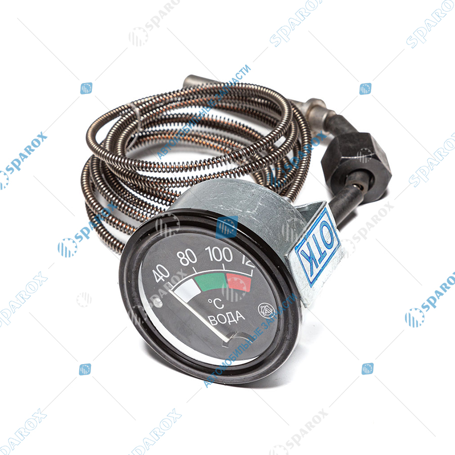 АЕ-УТ200Д Указатель температуры воды, 12/24 В, 40-120°С, с датчиком (1.8м)