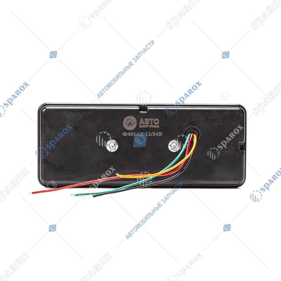 АЕ-Ф401 Фонарь задний, МТЗ, ВТЗ, ХТЗ, ПТЗ, многофункциональный, пластиковый корпус, 12 В (ан. 7303.3716)